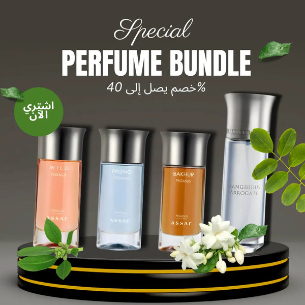 Pegasus Collection (100ml x 3) + Dangerous Arrogate (200ml)