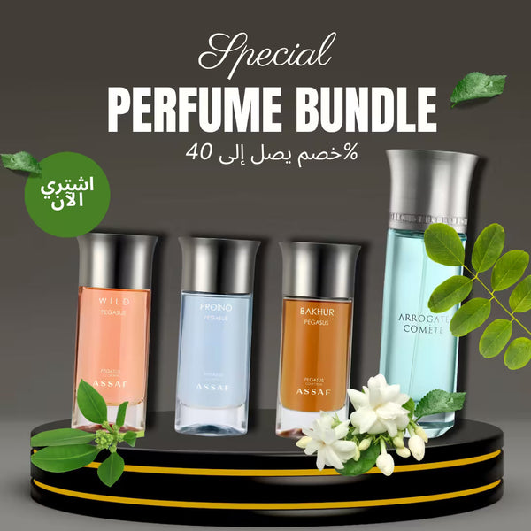 12.12 SALE | Arrogate Comete (200ml) + (100ml x 3)